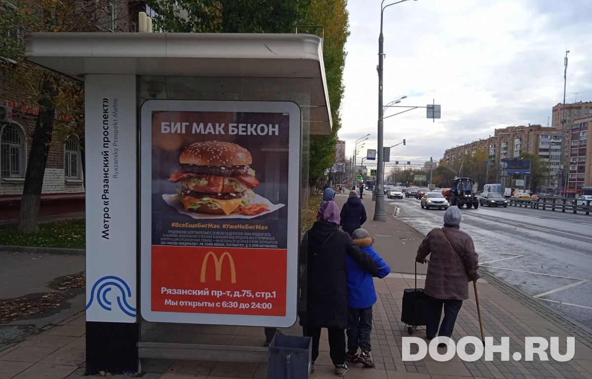 GID MSCF29315Б