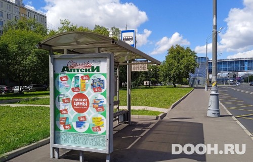 GID: MSCF29301Б