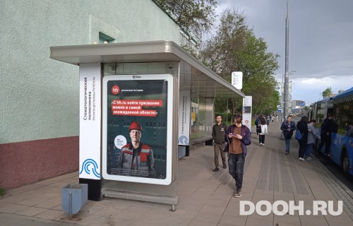 GID: MSCF29318Б