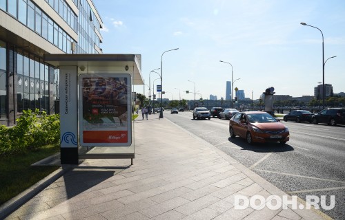 GID: MSCF28680Б