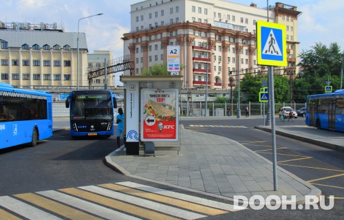 GID: MSCF03718Б