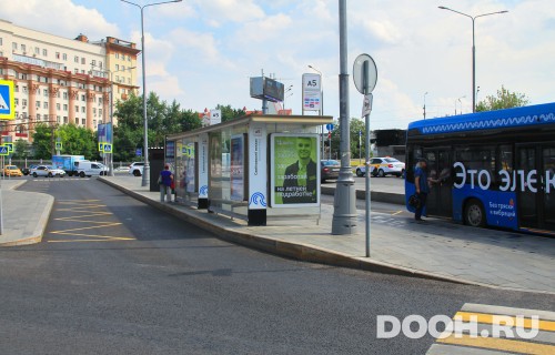 GID: MSCF01570Б