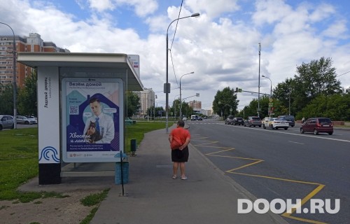 GID: MSCF30052Б
