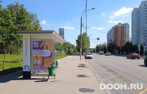GID: MSCF30053Б