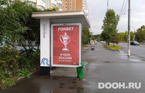 GID: MSCF30055Б