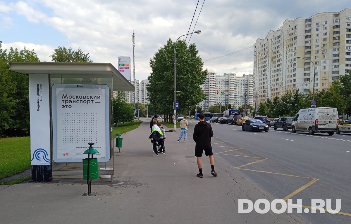 GID MSCF30057Б