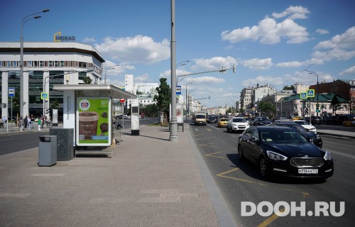 GID: MSCF07351Б