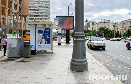 GID: MSCF28690Б