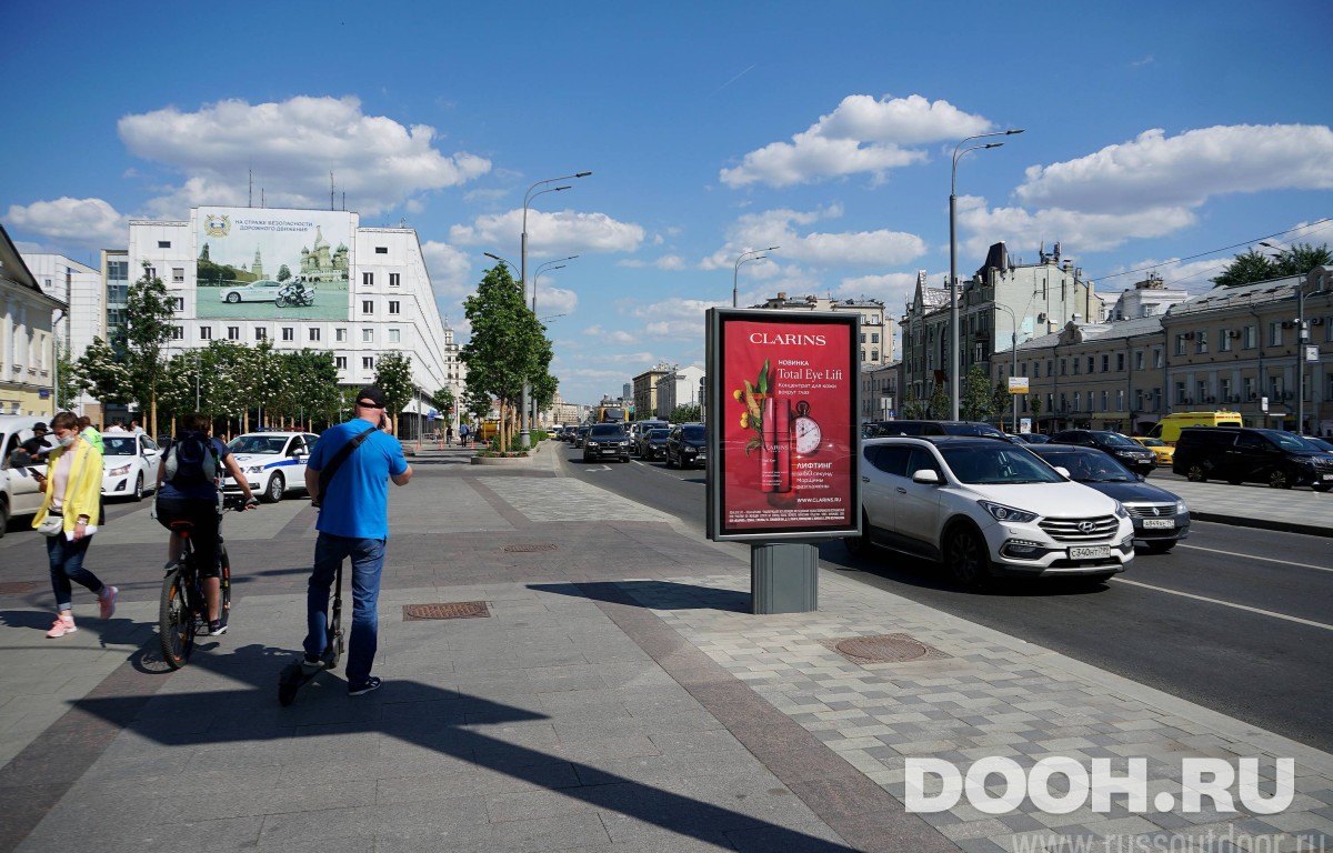 GID MSCF07512Б