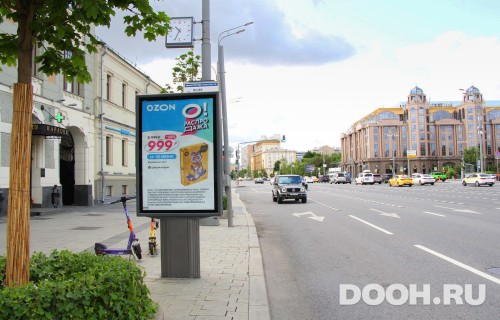 GID: MSCF07510Б