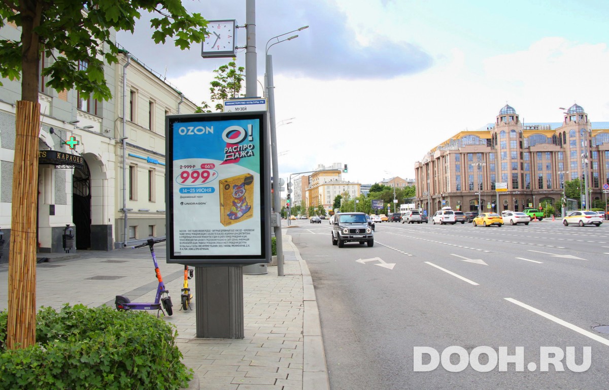 GID MSCF07510Б
