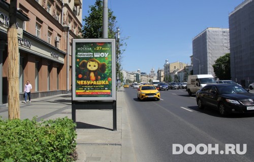 GID: MSCF07752Б