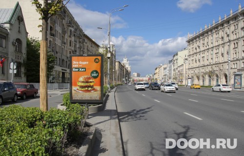 GID: MSCF07406Б