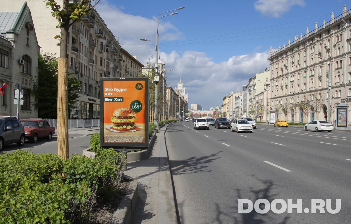 GID MSCF07406Б
