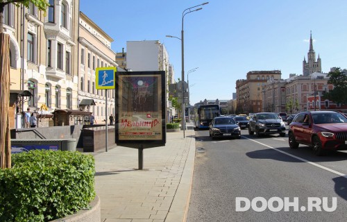 GID: MSCF07608Б