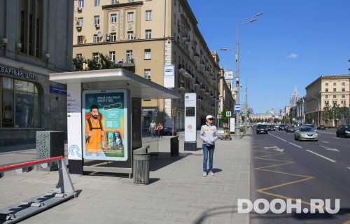 GID: MSCF06833Б
