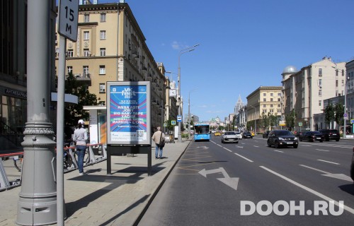 GID: MSCF07751Б