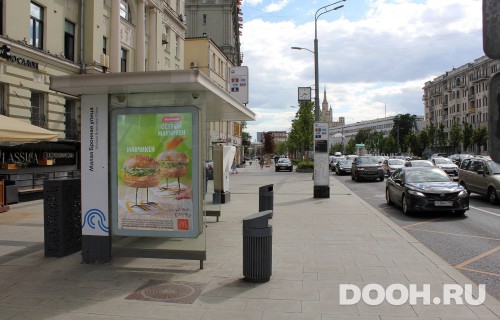 GID: MSCF06854Б