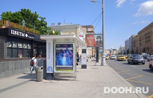 GID: MSCF28695Б
