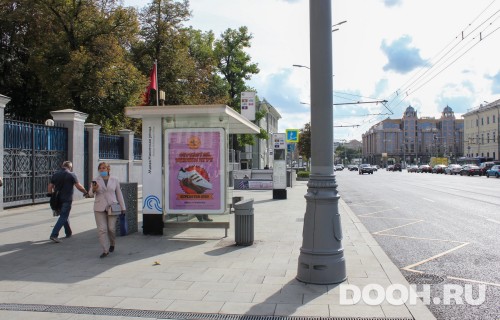 GID: MSCF28696Б