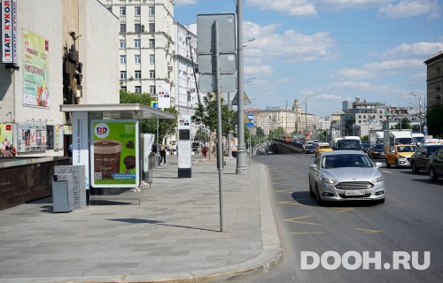 GID: MSCF05894Б