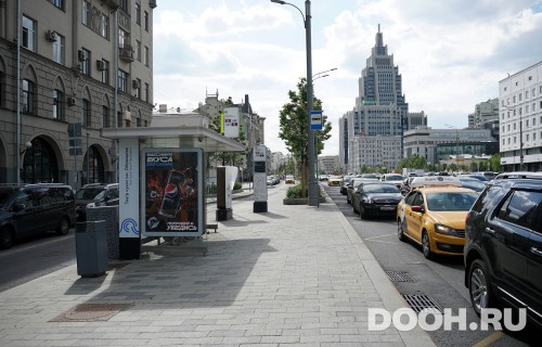 GID: MSCF06858Б