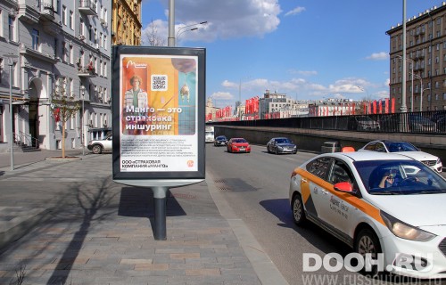 GID: MSCF07892Б