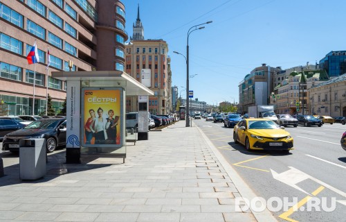 GID: MSCF06859Б