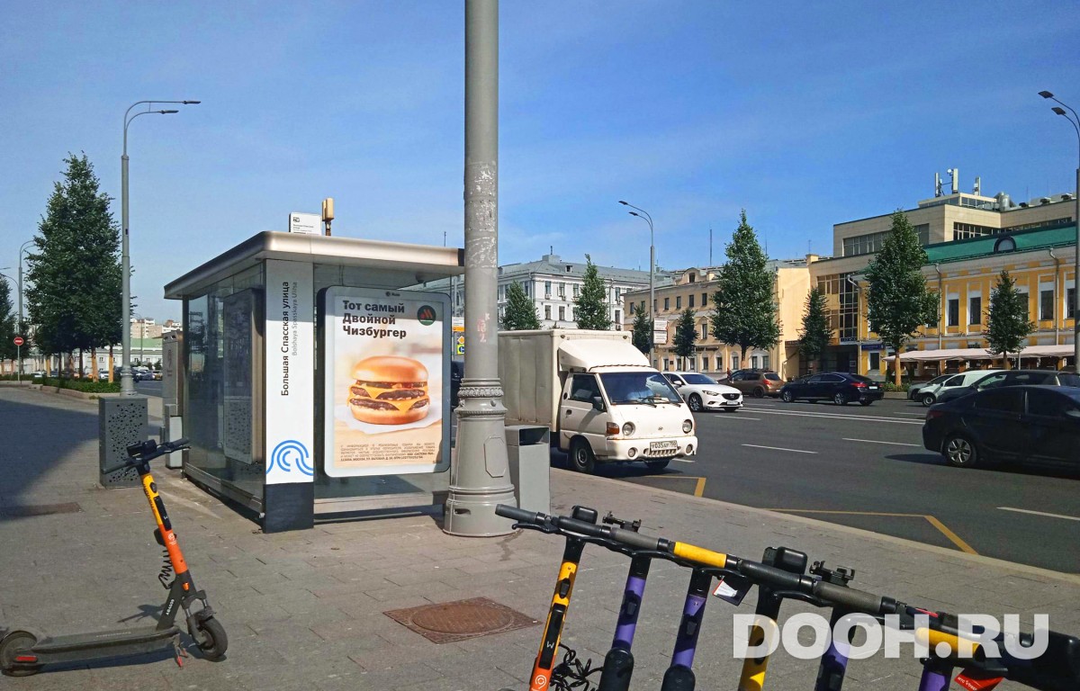 GID MSCF00312Б