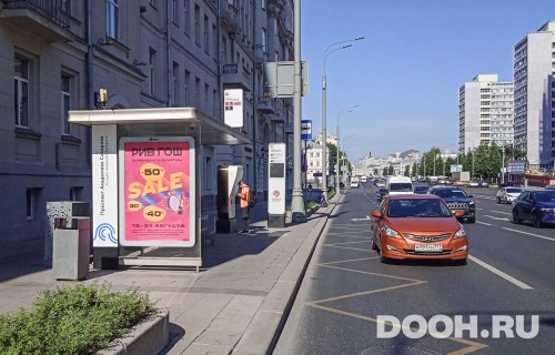 GID: MSCF03588Б