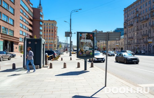 GID: MSCF07893Б