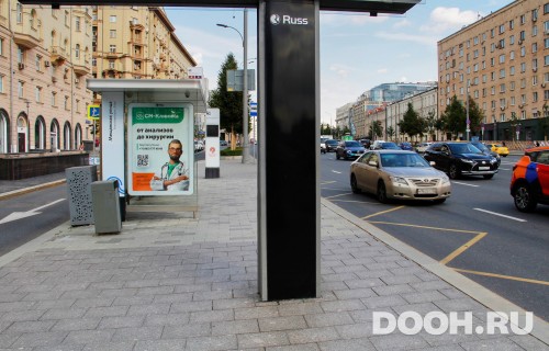 GID: MSCF07355Б