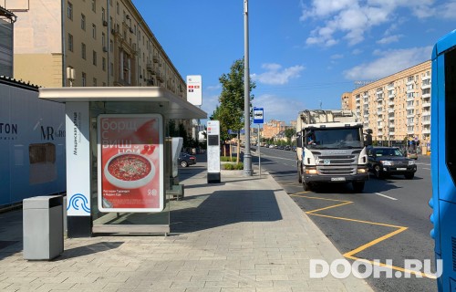 GID: MSCF28704Б