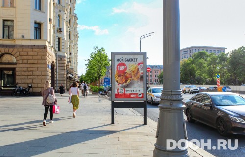 GID: MSCF07754Б