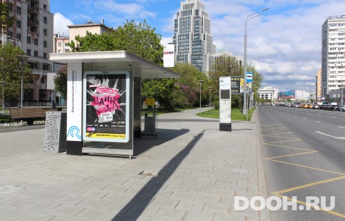 GID: MSCF06866Б