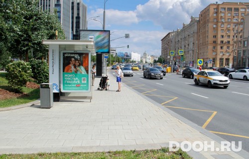 GID: MSCF06874Б