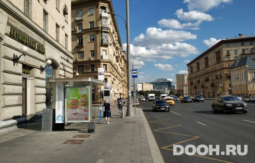 GID: MSCF00578Б