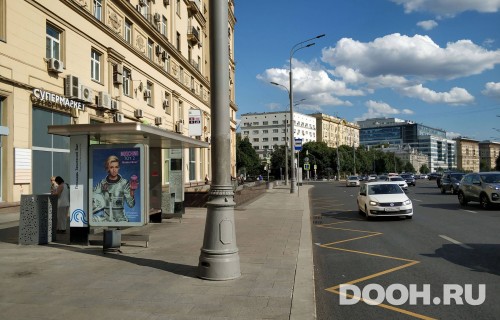 GID: MSCF00458Б