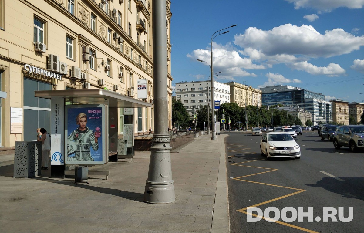 GID MSCF00458Б