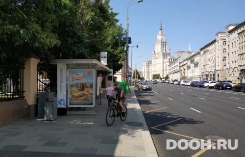 GID: MSCF03091Б