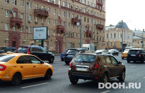 GID: MSRB00920Б3
