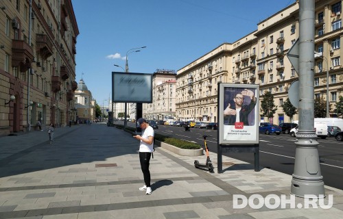 GID: MSCF07610Б