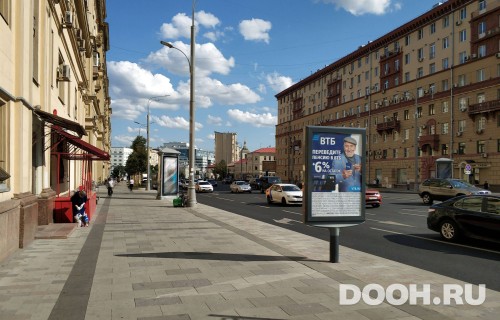 GID: MSCF07894Б