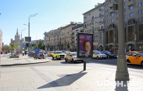 GID: MSCF07853Б1