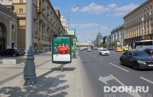 GID: MSCF07407Б