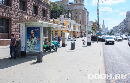 GID: MSCF06855Б