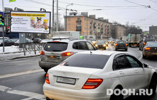 GID: 0485 Б