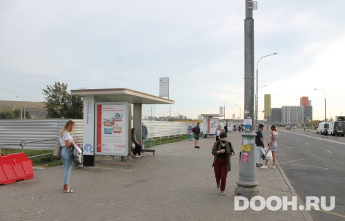 GID: MSCF32049Б