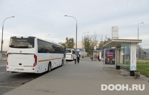 GID: MSCF32045А