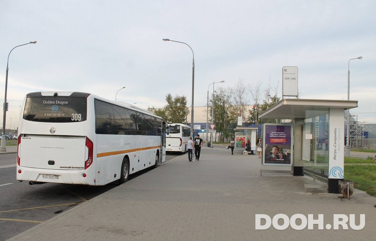 GID MSCF32045А